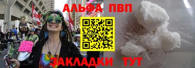 наркотики Бугуруслан