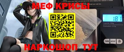 дистиллят марихуана Будённовск