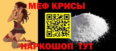 наркотики Бугуруслан