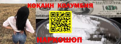 дистиллят марихуана Будённовск