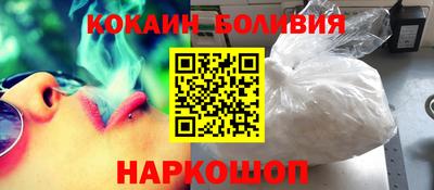 меф VHQ Бузулук