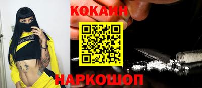 дистиллят марихуана Будённовск