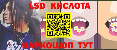 наркотики Бугуруслан