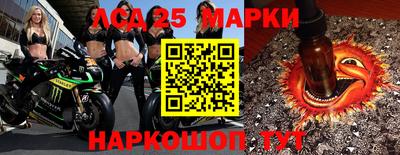 меф VHQ Бузулук