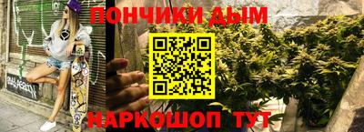 наркотики Бугуруслан