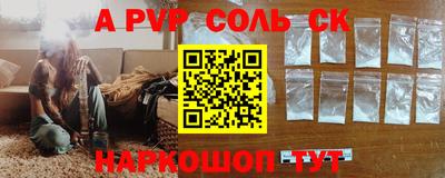 дистиллят марихуана Будённовск