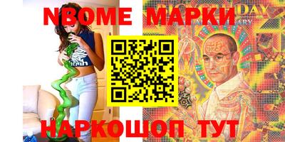 дистиллят марихуана Будённовск