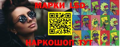 меф VHQ Бузулук