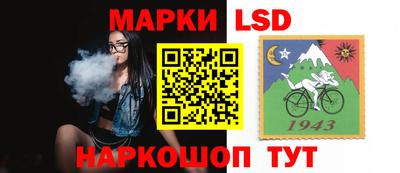 дистиллят марихуана Будённовск
