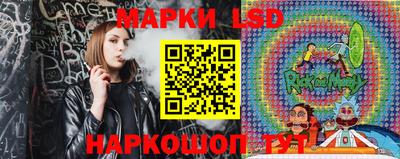дистиллят марихуана Будённовск