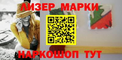 меф VHQ Бузулук