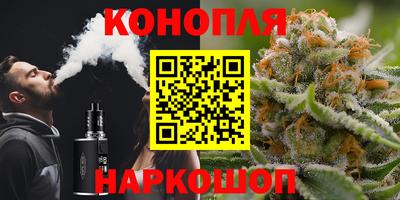 наркотики Бугуруслан