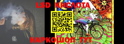 меф VHQ Бузулук