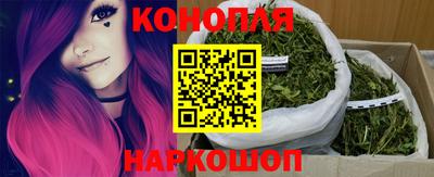 дистиллят марихуана Будённовск