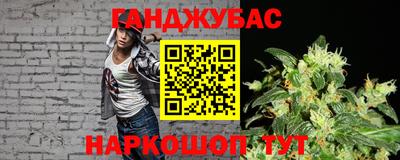 меф VHQ Бузулук