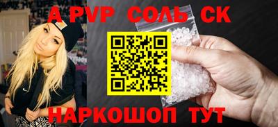 наркотики Бугуруслан