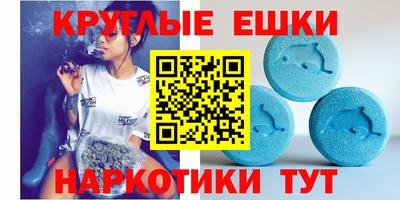 дистиллят марихуана Будённовск