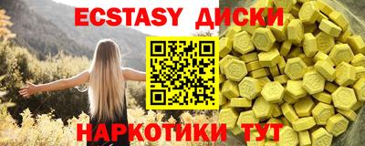 дистиллят марихуана Будённовск