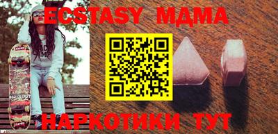 дистиллят марихуана Будённовск