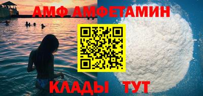дистиллят марихуана Будённовск