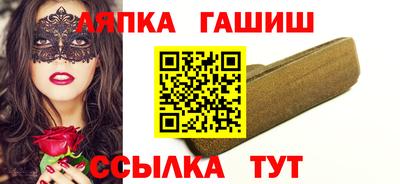 дистиллят марихуана Будённовск