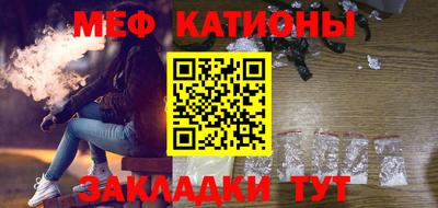 наркотики Бугуруслан