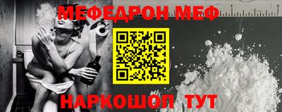 дистиллят марихуана Будённовск