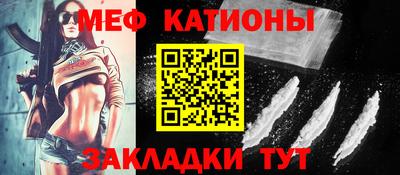 наркотики Бугуруслан